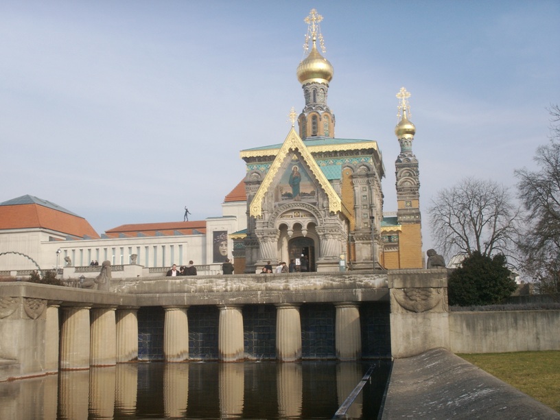 Darmstadt, Darmstadt-Ost, Mathildenhöhe, Russische Kapelle, Wasserlilienbecken