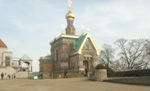 Darmstadt, Darmstadt-Ost, Mathildenhöhe, Russische Kapelle